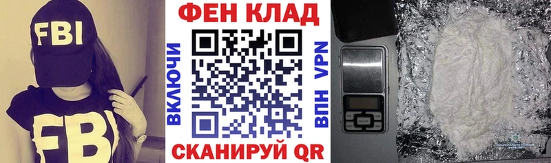 KRAKEN онион  Касимов  Amphetamine 97%  наркотики 
