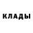 Кодеиновый сироп Lean Purple Drank jooseemii