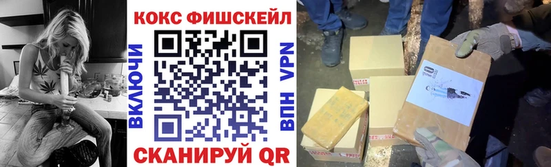 COCAIN Колумбийский Касимов