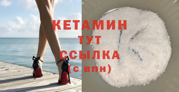 наркотики Касимов