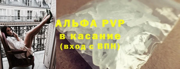 jwh Карпинск