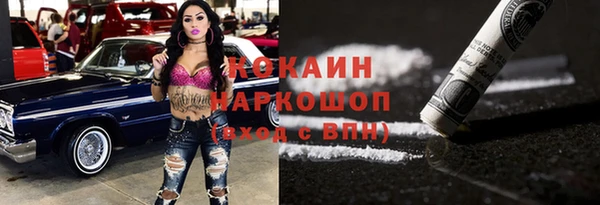 ECSTASY Карталы