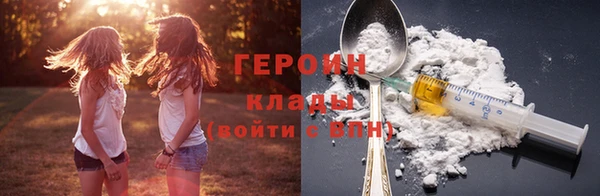 ECSTASY Карталы