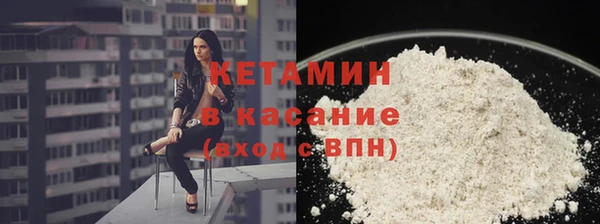 ECSTASY Карталы