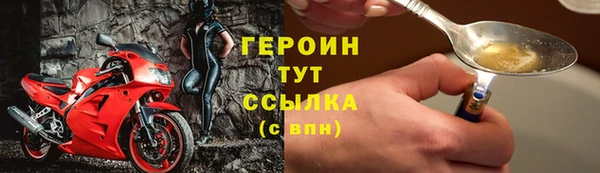 наркотики Касимов