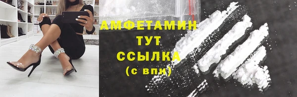 не бодяженный Каменногорск