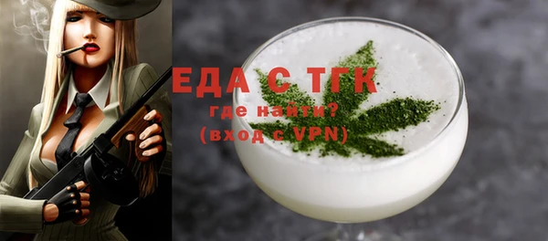 ECSTASY Карталы