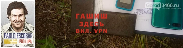 не бодяженный Каменногорск