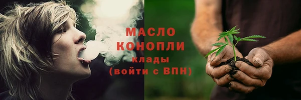 jwh Карпинск