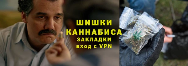 крисы Каменск-Шахтинский