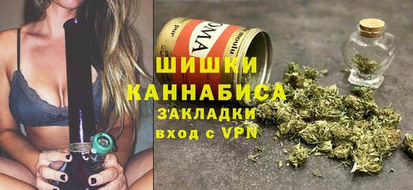 наркотики Касимов