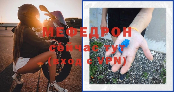 ECSTASY Карталы