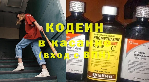 наркотики Касимов
