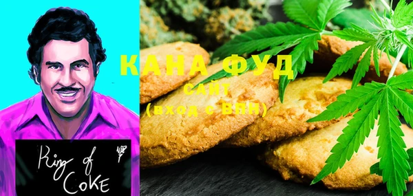 ECSTASY Карталы