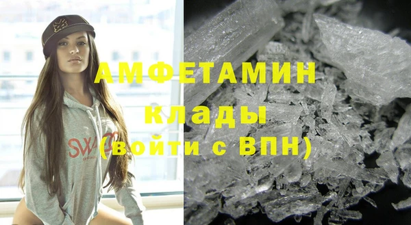 гидропоника Белая Калитва