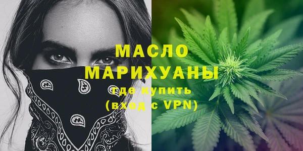 винт Инта