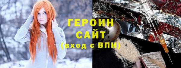 jwh Карпинск