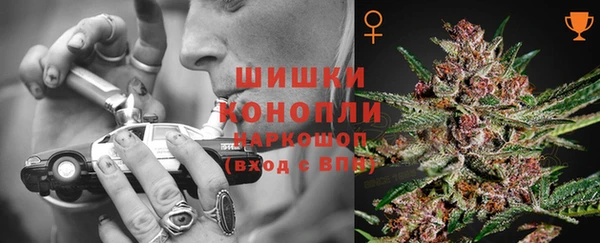 не бодяженный Каменногорск