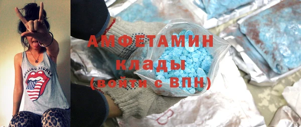 не бодяженный Каменногорск