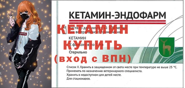 наркотики Касимов