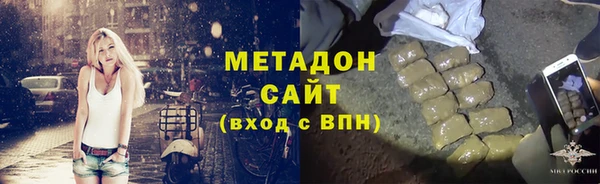 ешки Бежецк