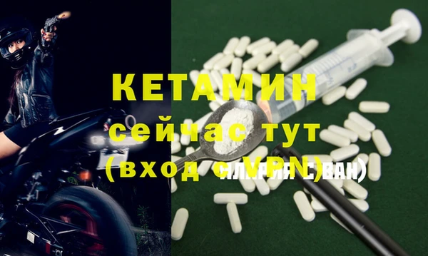 jwh Карпинск