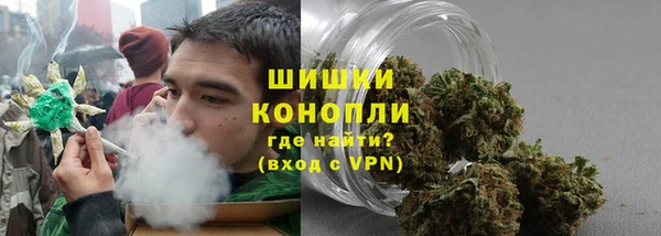 наркотики Касимов