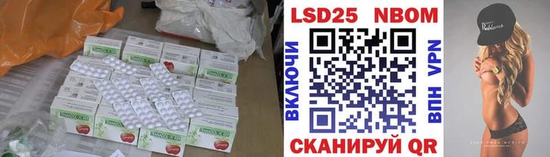 цены   Касимов  ЛСД экстази ecstasy 