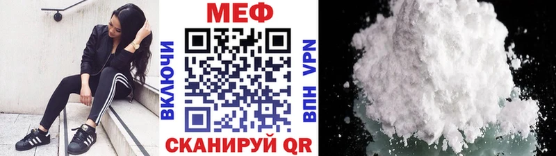 МЯУ-МЯУ мяу мяу  Касимов 