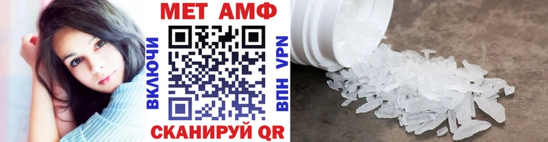 Первитин витя Касимов