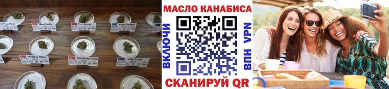 наркота  Касимов  ТГК вейп с тгк 