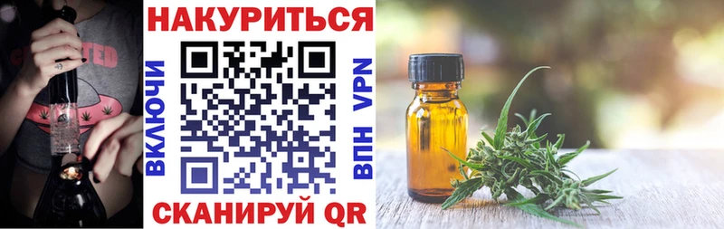 ОМГ ОМГ сайт  Касимов  Марихуана SATIVA & INDICA 